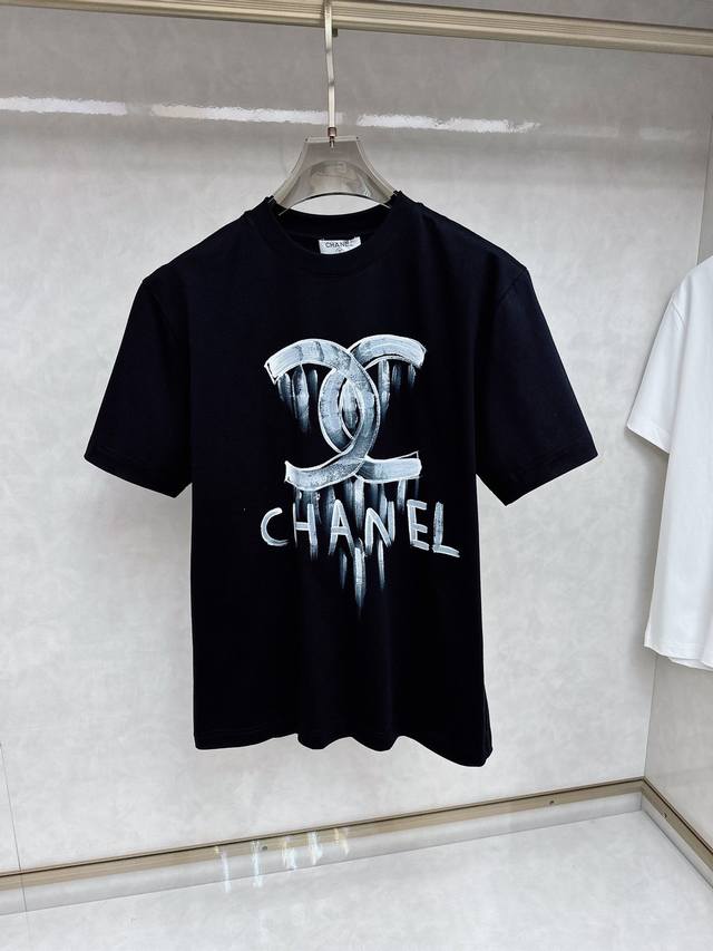 Chanel size length bust