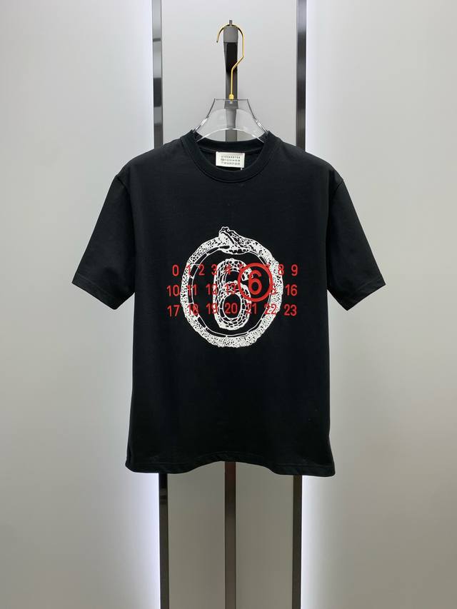 Mm6 Size Length Bust