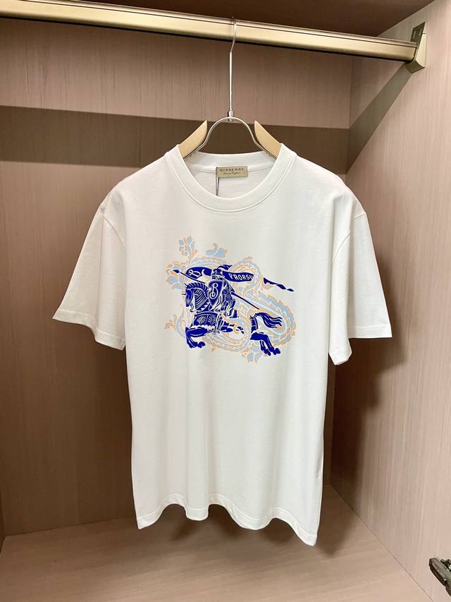 Burberry size length bust