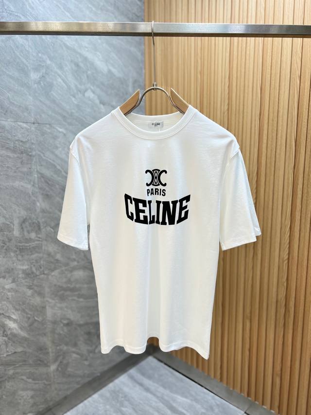 Charlie Celine 2025 Spring and Summer New Products Three Standards Complete Merc