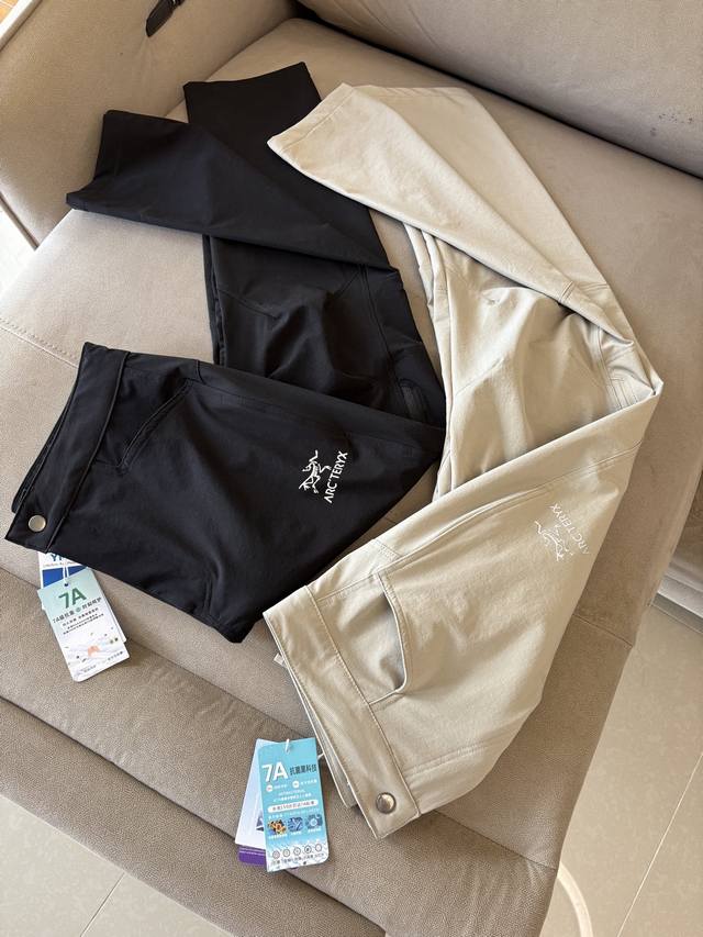 Arc'teryx official website synchronized classic outdoor overalls color super pos