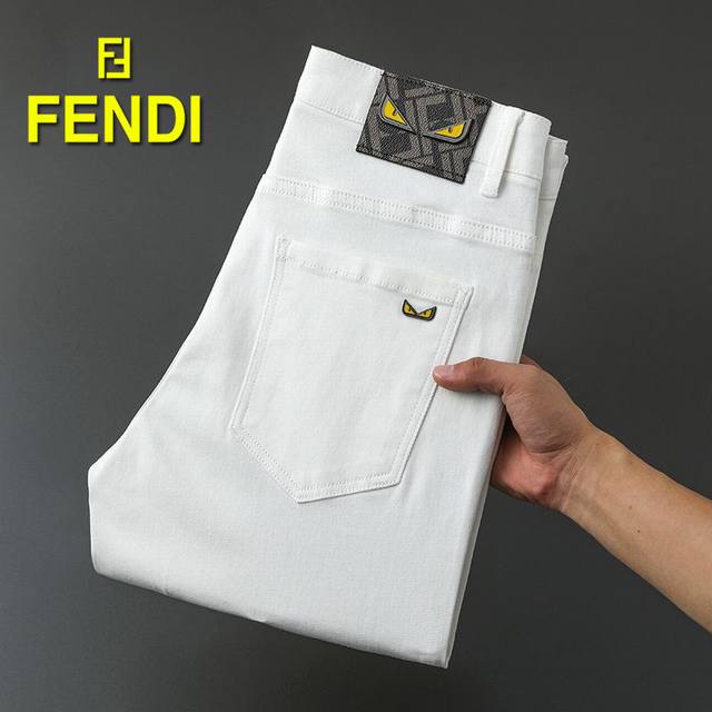 Fendi's newest jeans for spring 2025. No pressure to enter or leave the store. H