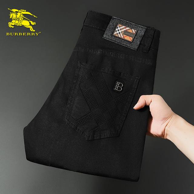 Burberry's newest jeans for spring 2025. No pressure to enter or leave the store