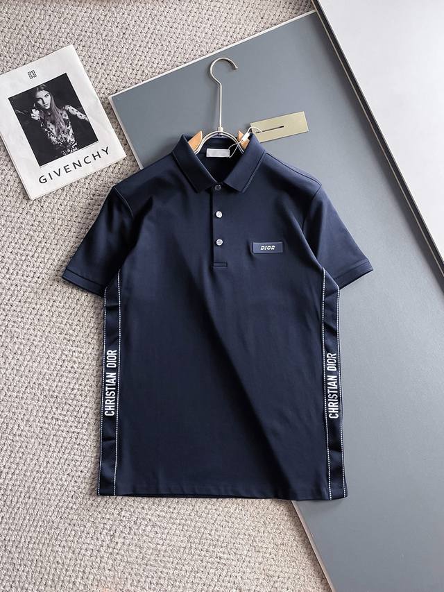 Dior 2025Ss new summer letter logo men's lapel Polo shirt! Classic business men'