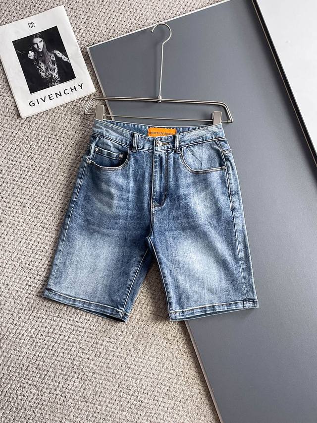 Chrome Hearts 2025 summer new men's denim shorts, heavy craftsmanship, high-end
