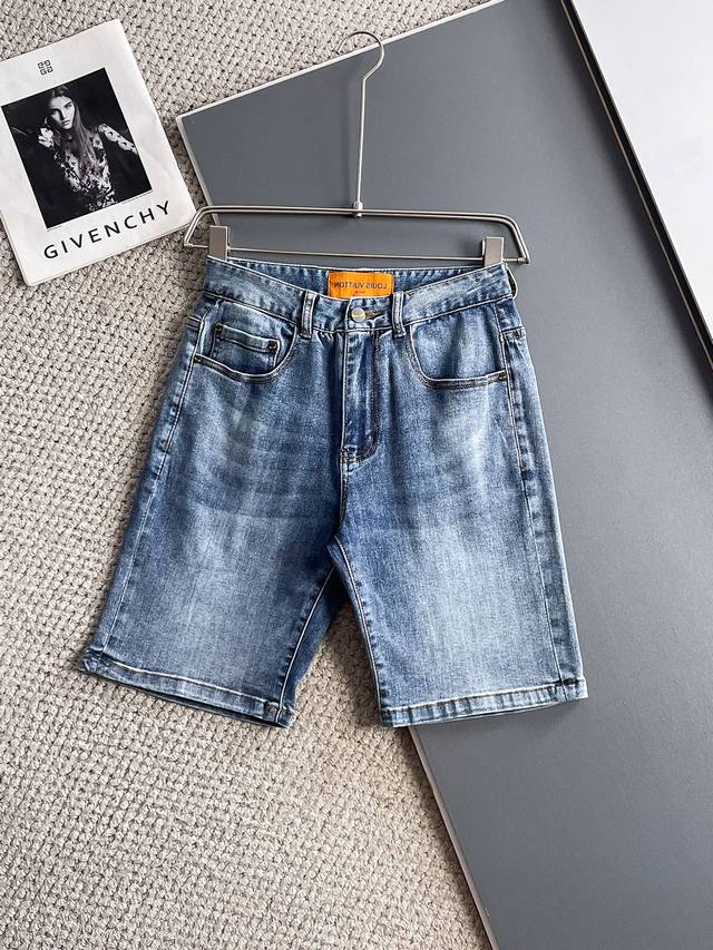 Fendi 2025 summer new men's denim shorts, heavy craftsmanship, advanced custom f