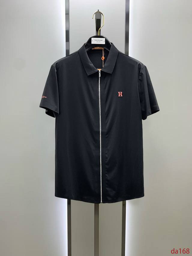 A must-have item for Herm
