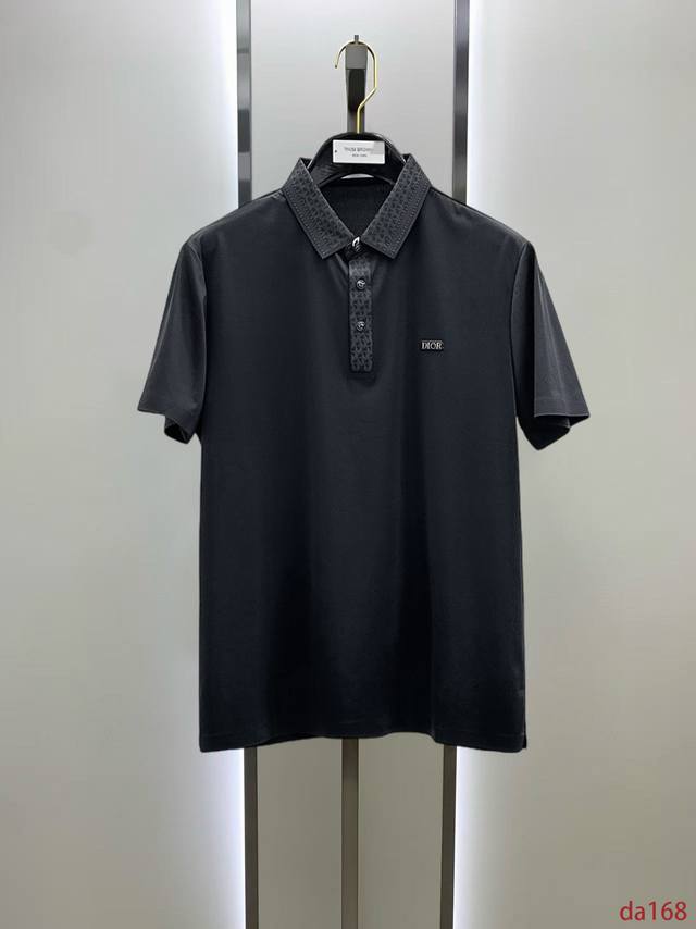 A must-have item for Dior high-end business white-collar workers! Seamless lamin