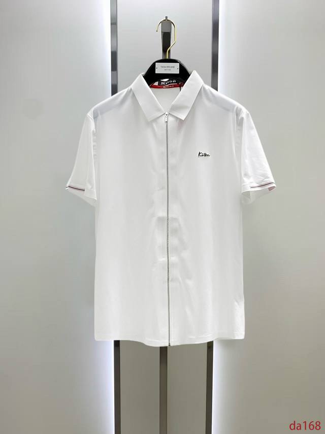 Kiton A must-have item for high-end business white-collar workers! Seamless lami