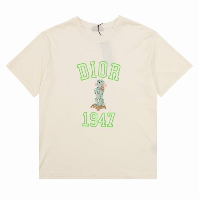 Dior Dior Bobby dog flocking print short sleeves Size: SL