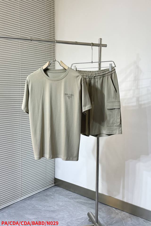 Tops and pants N029 Pa Prada, 2025 latest product, fashionable and casual suit,