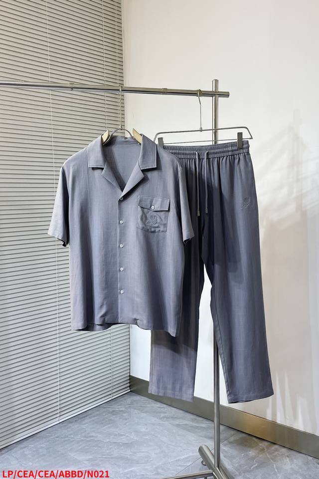 Tops and pants N021 Lp2610 latest product, fashionable and casual suit, made of