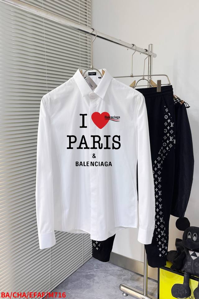 M716 Ba Balenciaga's latest must-have shirt for men, 100% natural cotton, comfor