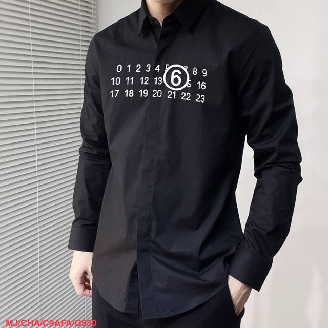 G930 Mj Margiela's latest must-have shirt for men, 100% natural cotton, comforta
