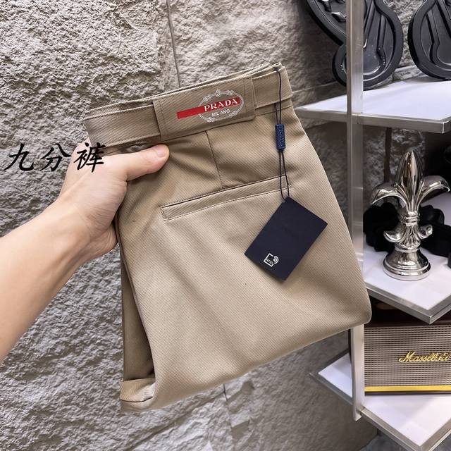 Prada casual pants suit pants cropped pants 2025Ss spring and summer new high-en