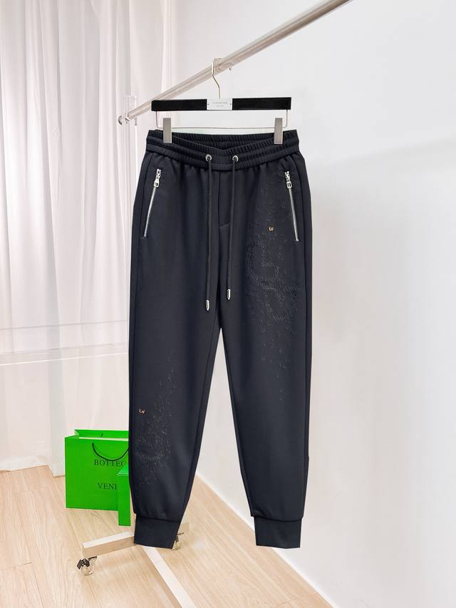 Lv 2025 Spring new casual pants! Available on the official website. Brand classi