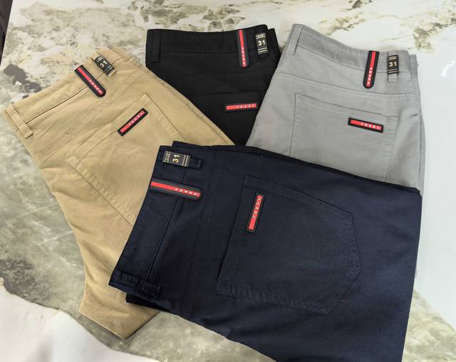 Prada. The latest men's cotton trousers for spring and summer 2025! Textile cott