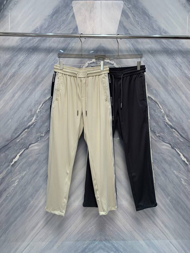 New spring and summer products are on sale at the counters. Parisian straight-le