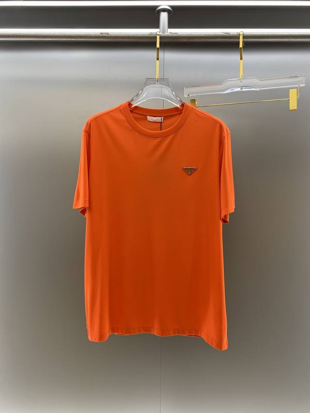 Prada Sea Island Cotton Short Sleeve Round Neck T-shirt. Classic logo, soft and