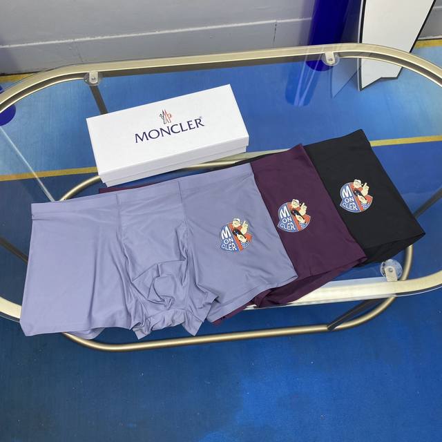 New release A Moncler fashionable men's underwear! Foreign trade company coopera