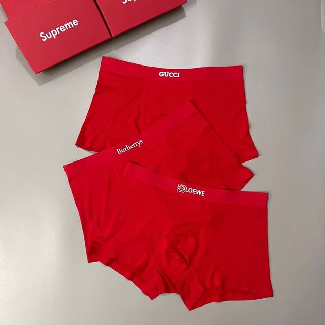 New product! Red hot original quality, seamless cutting technology, scientifical