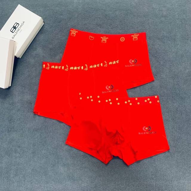Balenclaga is the hottest and most fashionable men's underwear! Foreign trade or