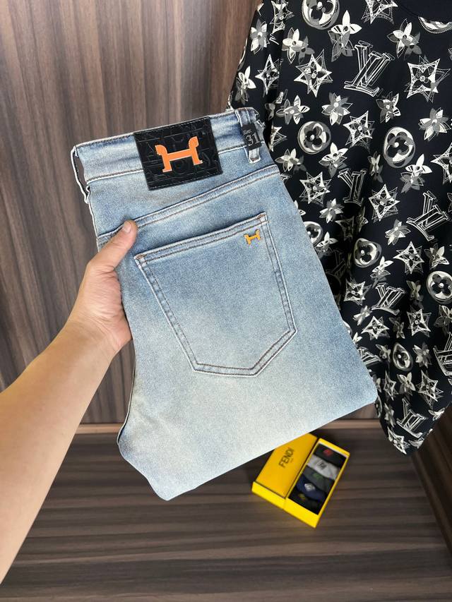 New Herm