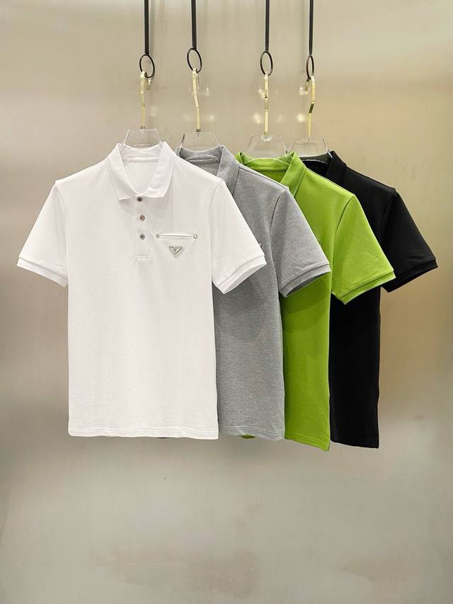 Prad 2025Ss new summer logo men's lapel Polo shirt lapel T-shirt classic busines