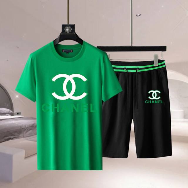 Same style as Chanel 2025 official website. World-renowned luxury brand. High-qu