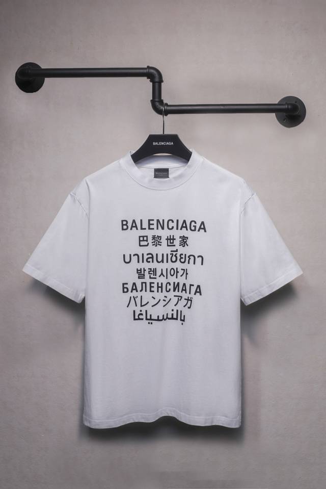 Aeniaa Seven languages printed T-shirt short sleeves Weight 240, process washing