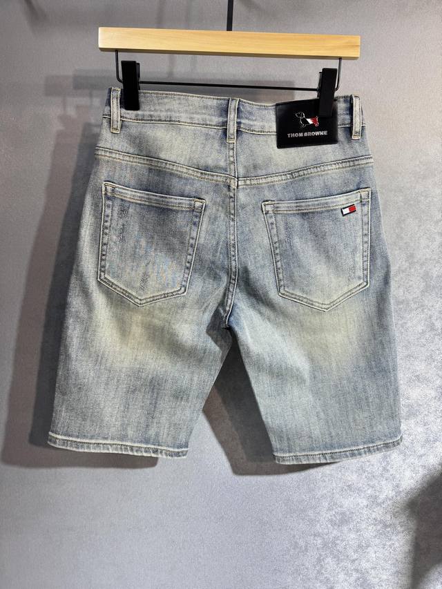 Tb Thom Browne's latest spring and summer jeans are a breeze to enter and exit s