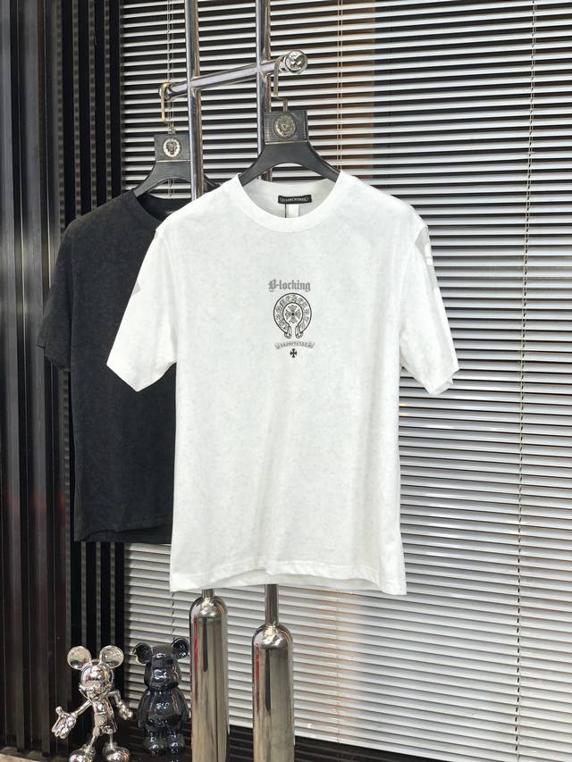 Chrome Hearts. Top-quality products. 2025 Spring and Summer new models. Latest s