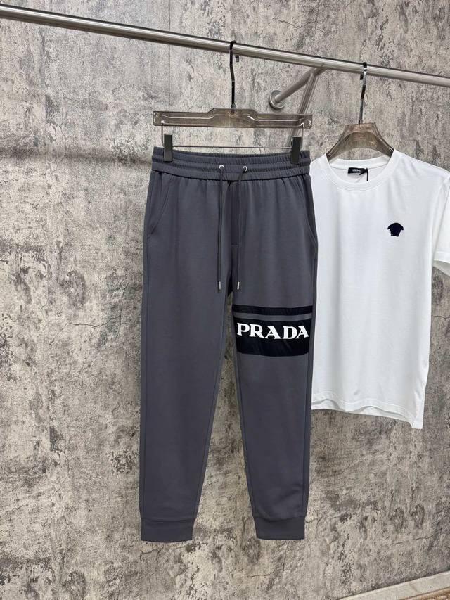 Home 25 Spring and Summer new products are minimalist and sporty, creating a ref