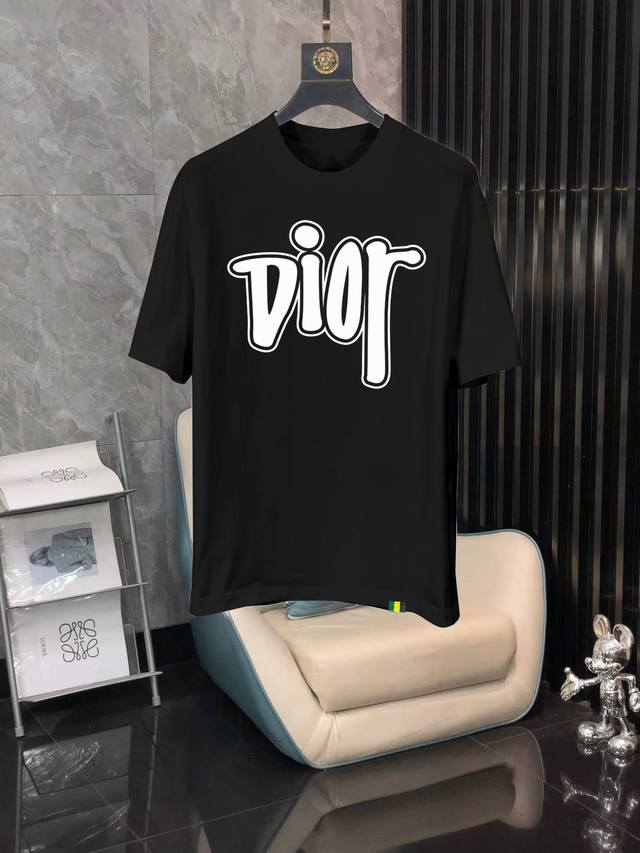 Dior 25Ss latest casual T-shirt office new product, highly recommended! ! A vers