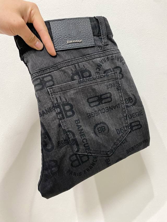 Paris jeans are here for the fall and winter season! Solid color casual pants, s