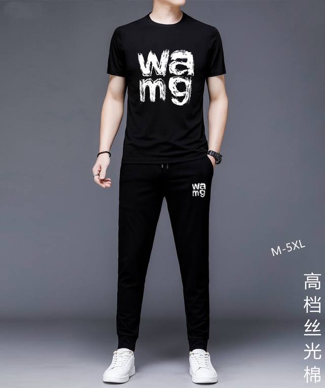 Direct Wang Fat Man Gospel 2025 official website. World-renowned luxury brand. S