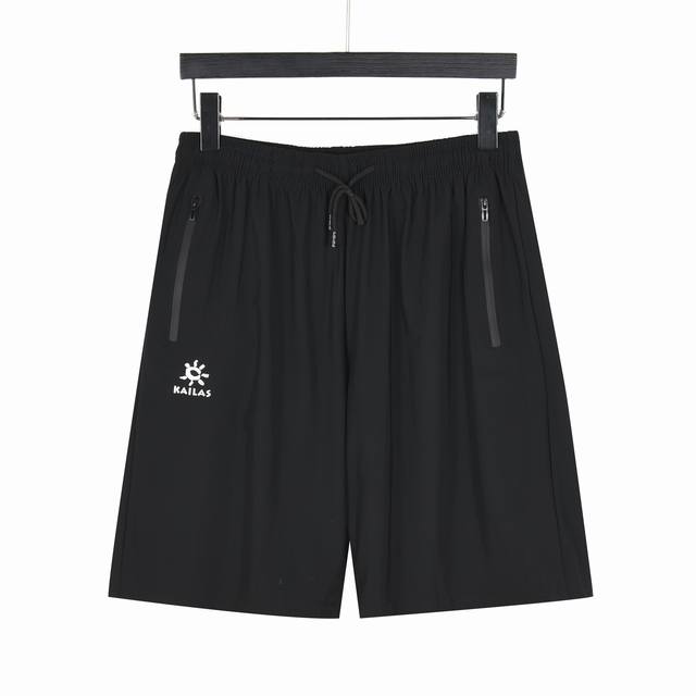Kailas Kailas nylon spandex fabric, 1:1 fabric shorts are available in large siz