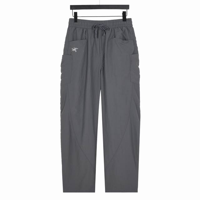 Arc'Teryx Drysilk Work Scimitar Pants Gray