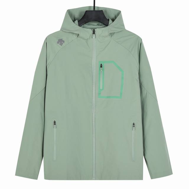Descente sun protection clothing matcha green