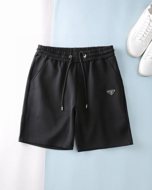 Prad 25Ss new summer shorts, made of high-elastic cotton fabric, super skin-frie