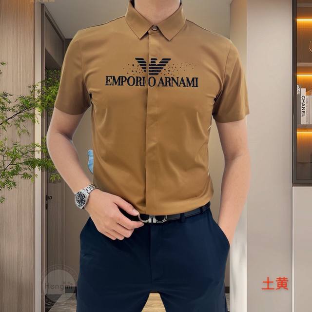 Armani 2025 Spring and Summer latest short-sleeved shirts, casual short-sleeved