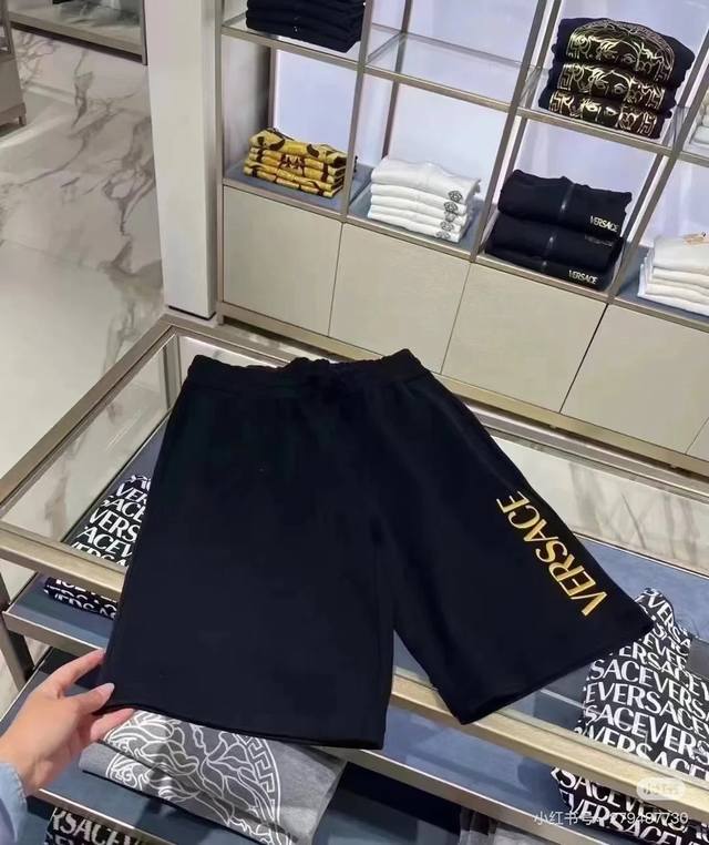 Versace. Versace summer new letter three-dimensional printed logo ice oxygen cot