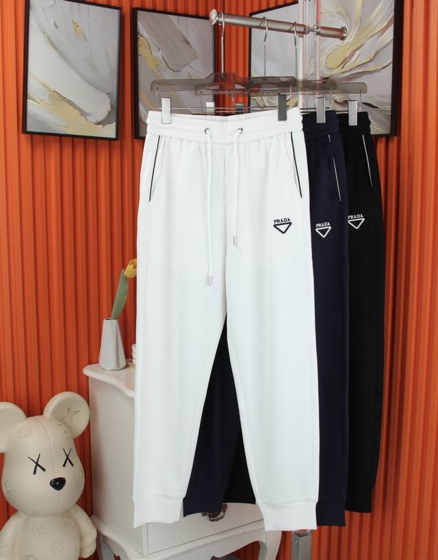 Yiqian Prada 25Ss new summer casual pants. Customized copper-ammonia silk air la