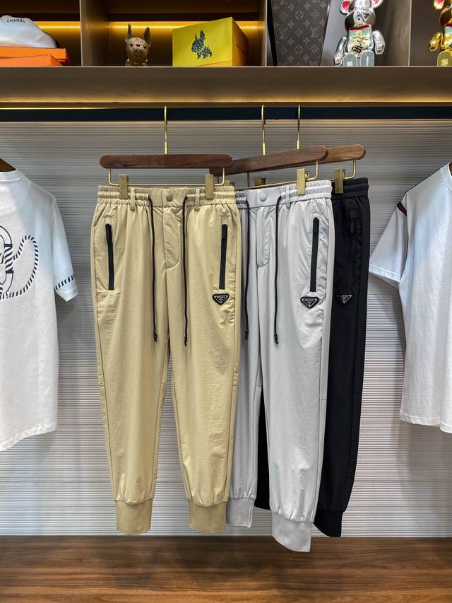 C26-Pra25Ss Spring and summer new ultra-light woven drawstring sweatpants, men's