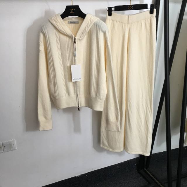 Style No. 7518 Maxmar* new knitted sports suit, solid color versatile long-sleev