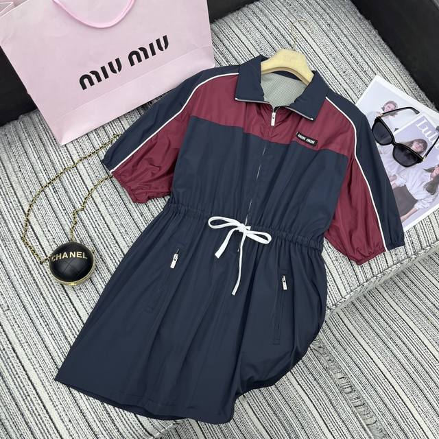 strongly recommends the 25th year early spring and summer series Miu* new style