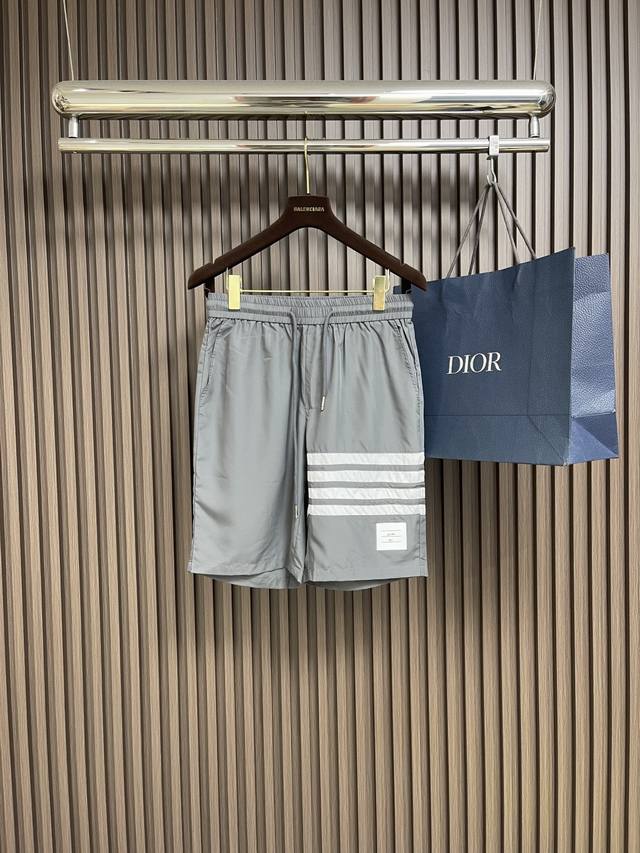 Thom Brkwne Tb classic yarn-dyed four-bar shorts, original yarn fabric, trouser