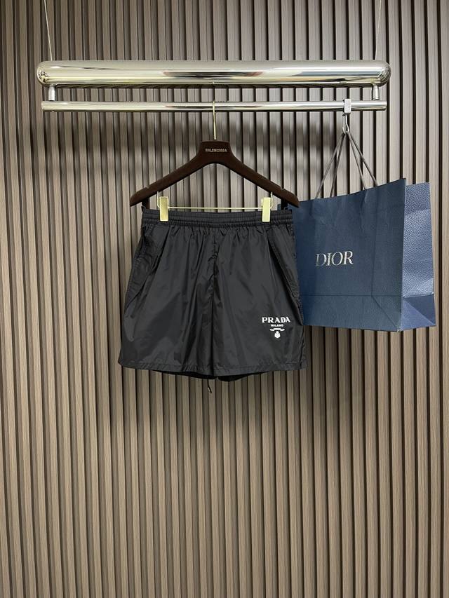 Prada printed nylon shorts, made of custom recycled nylon fabric, fresh and brea