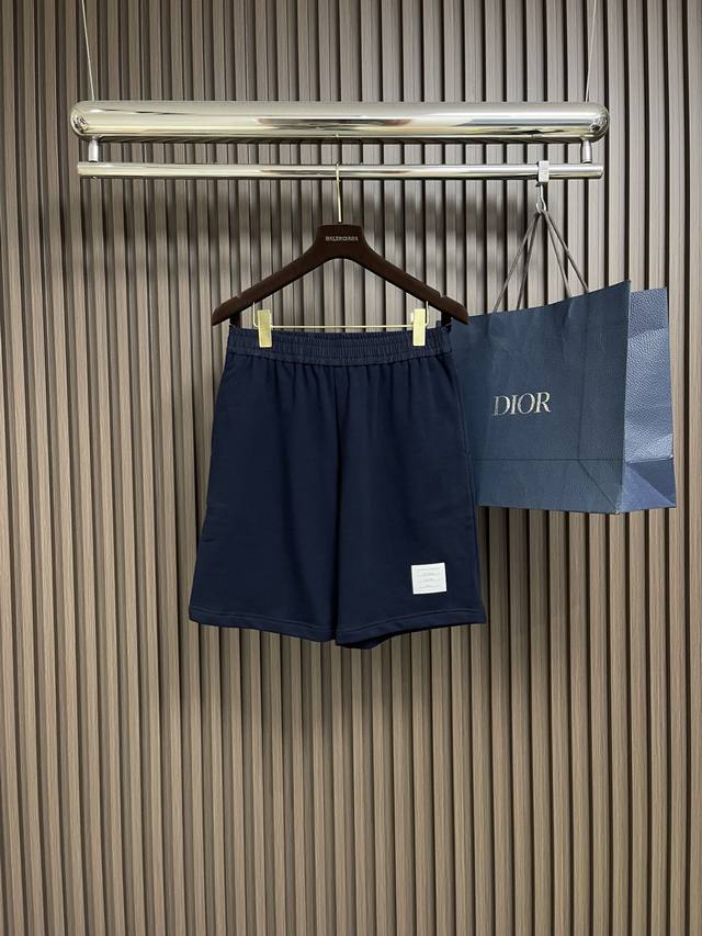 Thom Brkwne Tb classic yarn-dyed shorts, independent woven fabrics are soft and