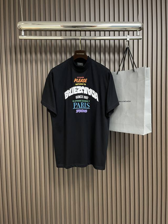 Balenciaga Return to Paris round neck short-sleeved T-shirt, retro jersey fabric